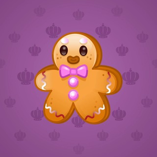 Ginger Cookie #13961