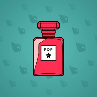 Perfume Bottle #1233