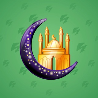 Faith Amulet #43634