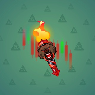 Chill Flame #209862