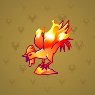 Rare Bird #496