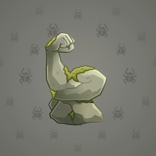 Mighty Arm #427