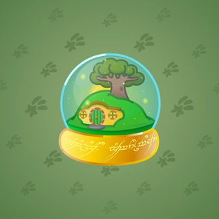 Snow Globe #32984