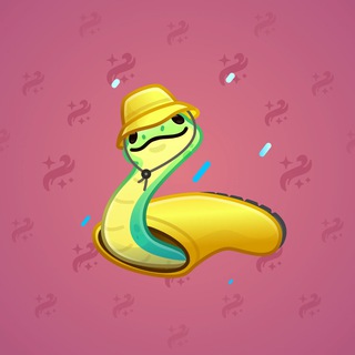 Pet Snake #175464