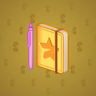 Star Notepad #18933