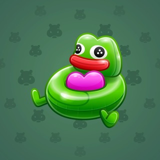 Pool Float #167909