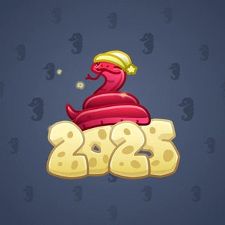 Lunar Snake #39669