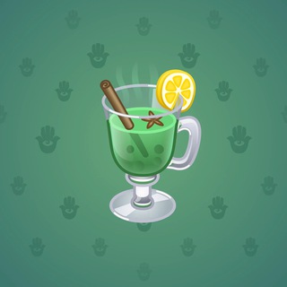 Spiced Wine #17138