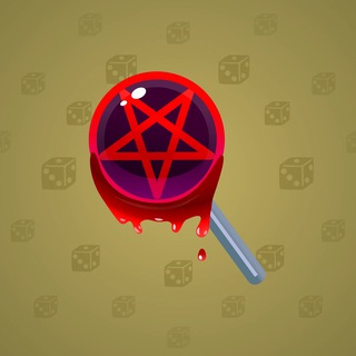 Hypno Lollipop #47435