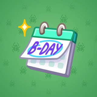 Desk Calendar #270681