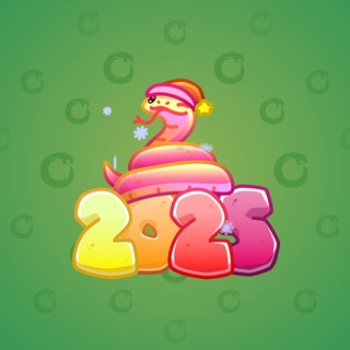 Lunar Snake #114527