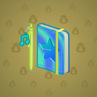 Star Notepad #4011