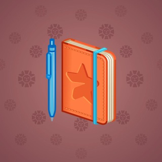 Star Notepad #17311