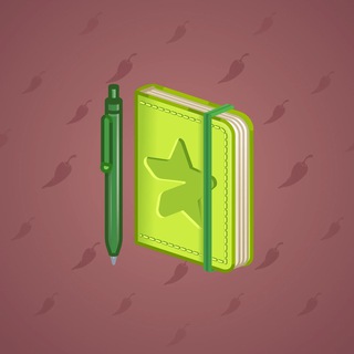 Star Notepad #4906