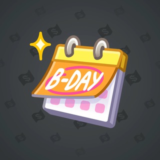 Desk Calendar #262646