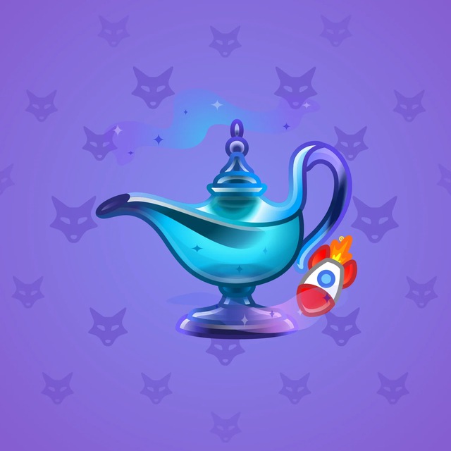 NFT-подарок Genie Lamp Space Travel