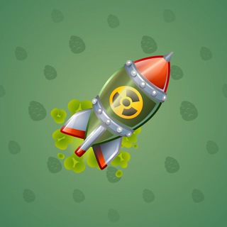 Stellar Rocket #32704