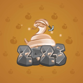 Lunar Snake #92970