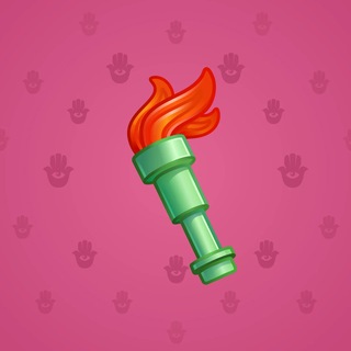 Chill Flame #61179