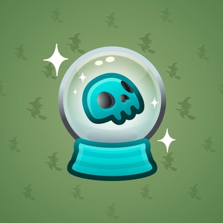 Crystal Ball #12769