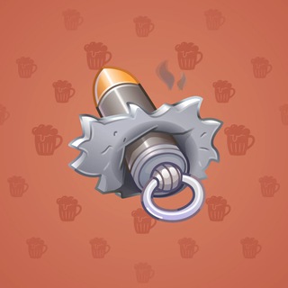 Bullet