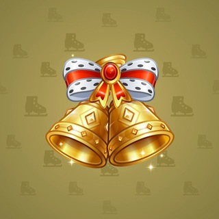 Jingle Bells #44221