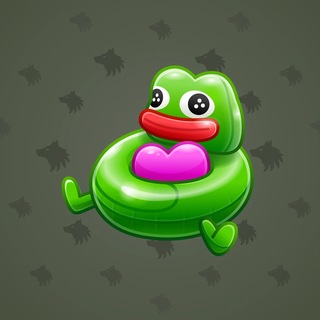 Pool Float #175171