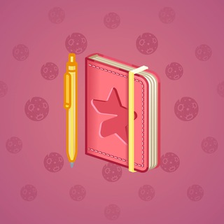 Star Notepad #6735