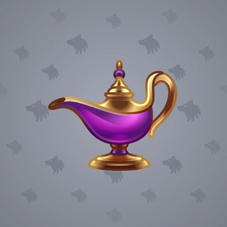 Genie Lamp #1885