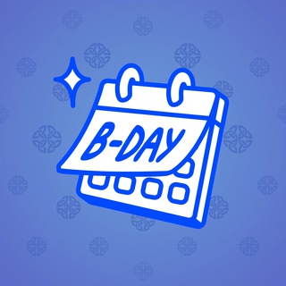 Desk Calendar #94172