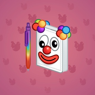 Star Notepad #70961