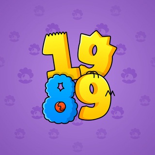 Big Year #18428