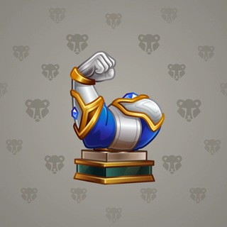 Mighty Arm #2098