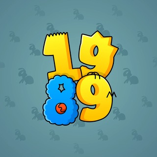 Big Year #48430