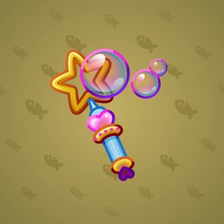 Bubble Prism