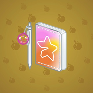 Star Notepad #23918