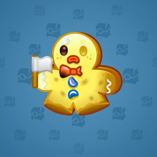 Ginger Cookie #42537