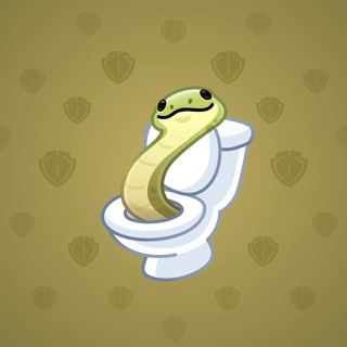 Pet Snake #76031