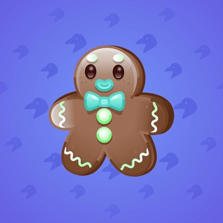 Ginger Cookie #4966