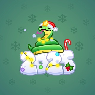 Lunar Snake #40182