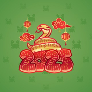 Lunar Snake #143781