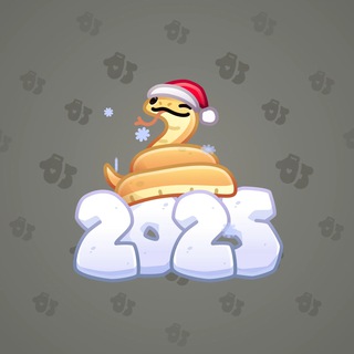 Lunar Snake #125337