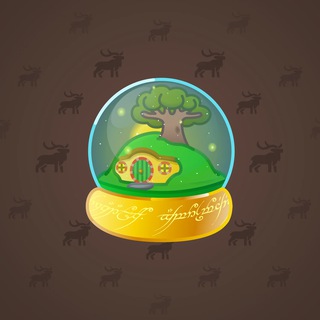 Snow Globe #42669