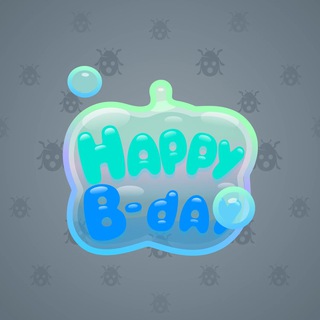 B-Day Candle #3472