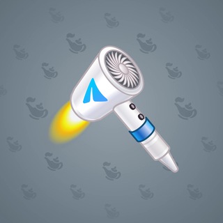 Ionic Dryer #3414