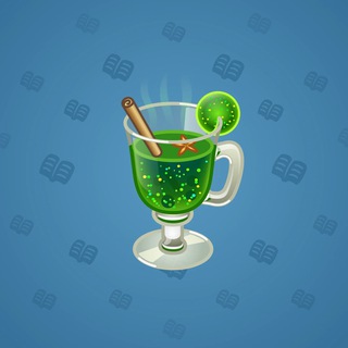 Spiced Wine #88006