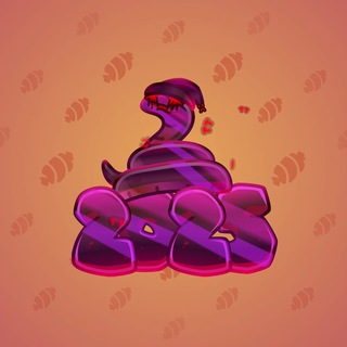 Lunar Snake #40844