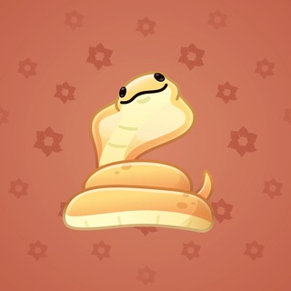 Pet Snake #174473