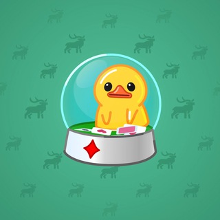Snow Globe #33513