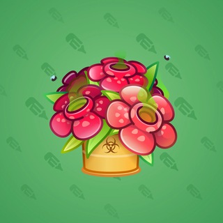 Lush Bouquet #44114